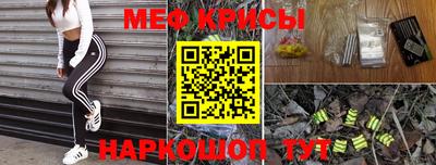 jwh Изобильный