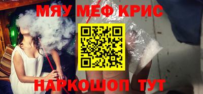 бутират Ипатово