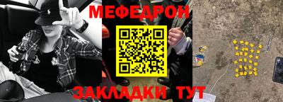 jwh Изобильный