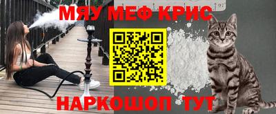 бутират Ипатово