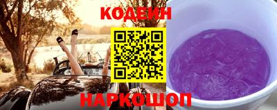 jwh Изобильный
