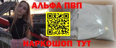 мет Ирбит