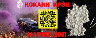 мет Ирбит