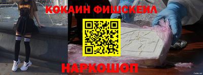 мет Ирбит