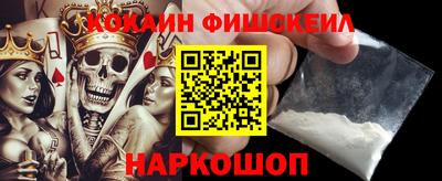 мет Ирбит