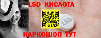 мет Ирбит