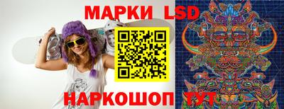 мет Ирбит