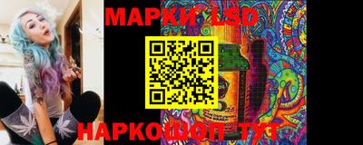 бутират Ипатово