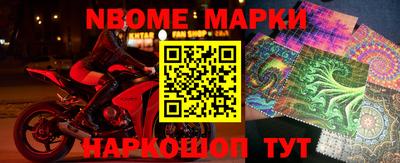 jwh Изобильный