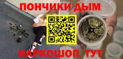 мет Ирбит