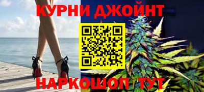 мет Ирбит