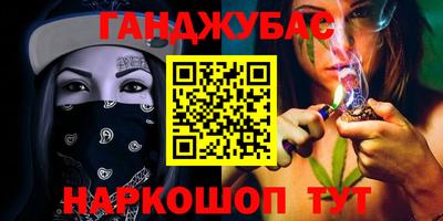 мет Ирбит