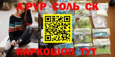 jwh Изобильный