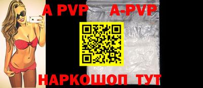 бутират Ипатово