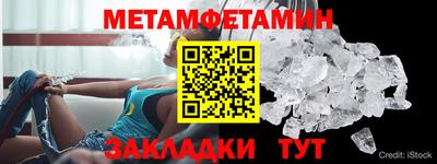 jwh Изобильный