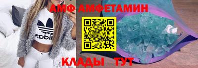 мет Ирбит