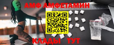 мет Ирбит