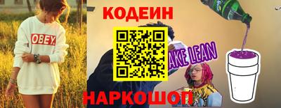 мет Ирбит