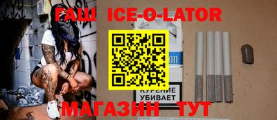 jwh Изобильный