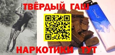 jwh Изобильный