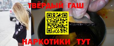мет Ирбит