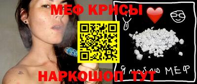 jwh Изобильный