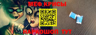 jwh Изобильный