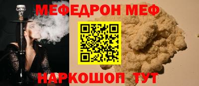 jwh Изобильный