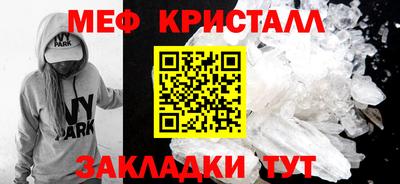 jwh Изобильный