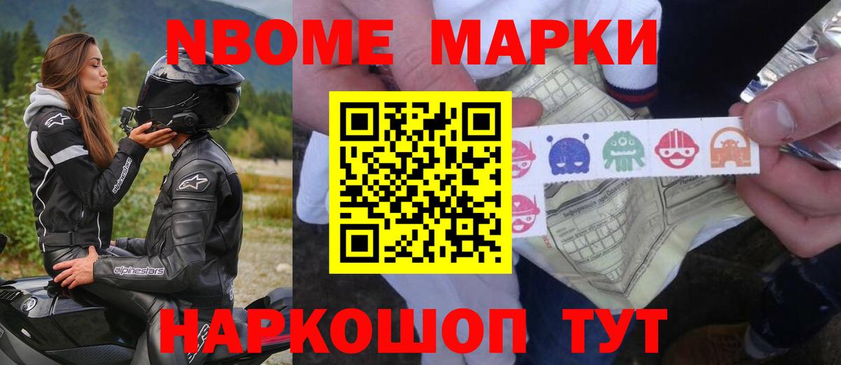LSD-25 экстази кислота  LSD-25 экстази  mega ссылки  Сердобск  Лсд 25 экстази ecstasy  Вход с VPN 